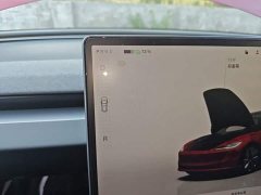 Tesla Model 3 2023 Rear-Wheel Drive - ფოტო 14