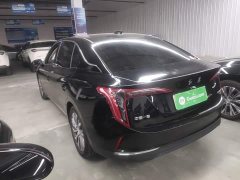 FAW Red Flag E-QM5 620km PLUS - ფოტო 5