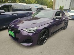 BMW 2 Series (Imported) 225i M Sport Night Edition - ფოტო 1