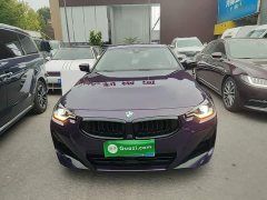 BMW 2 Series (Imported) 225i M Sport Night Edition - ფოტო 3