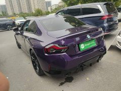 BMW 2 Series (Imported) 225i M Sport Night Edition - ფოტო 5