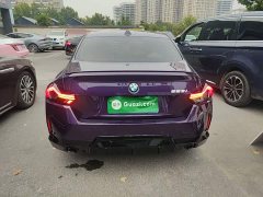 BMW 2 Series (Imported) 225i M Sport Night Edition - ფოტო 6