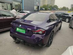 BMW 2 Series (Imported) 225i M Sport Night Edition - ფოტო 7