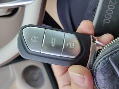 Voyah Lantu FREE 2021 Four-Wheel Drive Standard Extended Range Exclusive Luxury Package - ფოტო 9