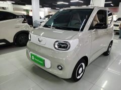 Wuling Hongguang MINIEV 2024 Third Generation 215km Youth Edition - ფოტო 2
