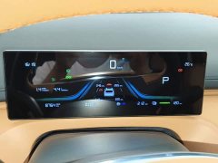 Geely Galaxy Starship 7 120km Voyage Edition - ფოტო 12