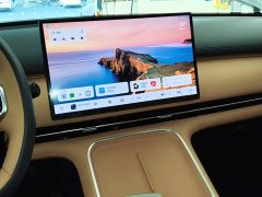 Geely Galaxy Starship 7 120km Voyage Edition - ფოტო 13