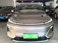 Geely Galaxy Starship 7 120km Voyage Edition - ფოტო 3