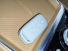 Geely Galaxy Starship 7 120km Voyage Edition - ფოტო 9