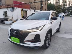 Changan CS75PLUS 2.0T Automatic Pilot Edition - ფოტო 1
