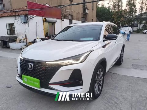 2021 Changan CS75PLUS 2.0T Automatic Pilot Edition - ავტომობილი ჩინეთიდან
