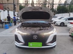 Changan CS75PLUS 2.0T Automatic Pilot Edition - ფოტო 20