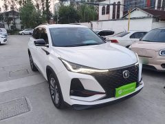 Changan CS75PLUS 2.0T Automatic Pilot Edition - ფოტო 4