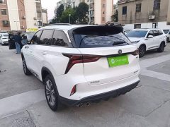 Changan CS75PLUS 2.0T Automatic Pilot Edition - ფოტო 5