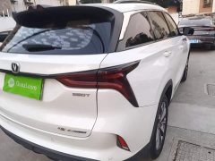 Changan CS75PLUS 2.0T Automatic Pilot Edition - ფოტო 8