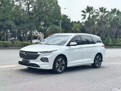 Wuling Kaijet Facelift 280T 1.5T CVT Flagship - ფოტო 2