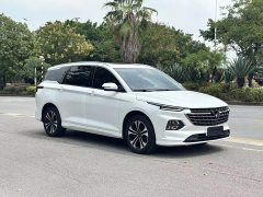 Wuling Kaijet Facelift 280T 1.5T CVT Flagship - ფოტო 4