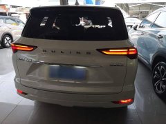 Wuling Kaijet Facelift 280T 1.5T CVT Flagship - ფოტო 6