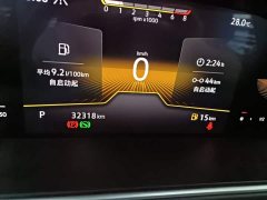 Volkswagen Lavida 280TSI DSG Starry Sky Full-Featured Edition - ფოტო 12