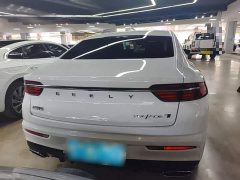 Geely Xingrui 2.0T Diesel Premium - ფოტო 6