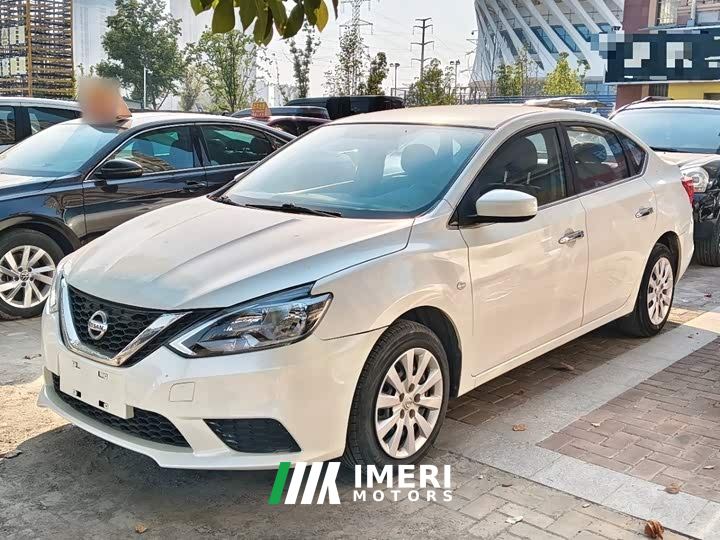 Nissan Sylphy Classic 1.6XL CVT Luxury Edition