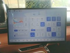 Deepal Deep Blue S07 520Max Deep Blue Intelligent Driving AD PRO Pure Electric Version - ფოტო 13