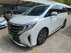 GAC Aion M8 Lingxiu Series 390T Respect Edition - ფოტო 1