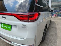 GAC Aion M8 Lingxiu Series 390T Respect Edition - ფოტო 8