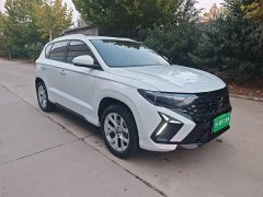 Volkswagen Jetta VS5 280TSI Automatic Pioneer Edition - ფოტო 4