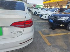 Volkswagen Lavida 280TSI DSG Comfort - ფოტო 8