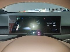 NIO ES8 2023 75kWh Executive - ფოტო 12