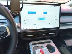 GAC AION Y 2022 Plus 70 Smart Leader Edition - ფოტო 6