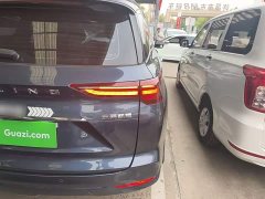 Wuling Kaje 2020 1.5T CVT Premier - ფოტო 8