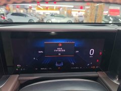 Ford Edge 2025 Edge L 2.0T EcoBoost E Hybrid AWD Seven-Seat Premium - ფოტო 12