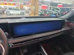 Ford Edge 2025 Edge L 2.0T EcoBoost E Hybrid AWD Seven-Seat Premium - ფოტო 13