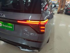 Ford Edge 2025 Edge L 2.0T EcoBoost E Hybrid AWD Seven-Seat Premium - ფოტო 8