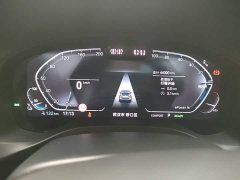 BMW iX3 2023 sDrive40 Premier - ფოტო 12