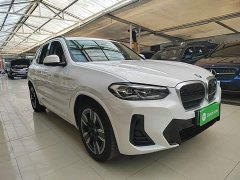 BMW iX3 2023 sDrive40 Premier - ფოტო 4