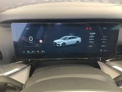 Geely Galaxy Xingyao 6 2026 125km Explorer Edition - ფოტო 12
