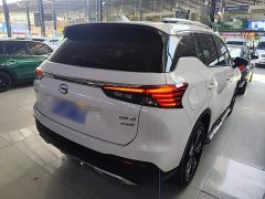 GAC Aion GS4 2022 270T Automatic Smart Tech Edition (Upgraded) - ფოტო 7
