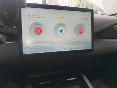 BYD Seal 06 2024 DM-i 120KM Honor Edition - ფოტო 13