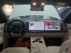 Li Auto L9 2022 Max - ფოტო 10