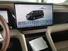 BYD Xia DM-i 1.5T 180km Excellence - ფოტო 13