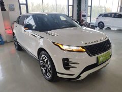 Land Rover Range Rover Evoque L 249PS R-Dynamic Luxury - ფოტო 4