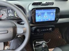 SAIC Clever 311km Vitality Pop Edition - ფოტო 13