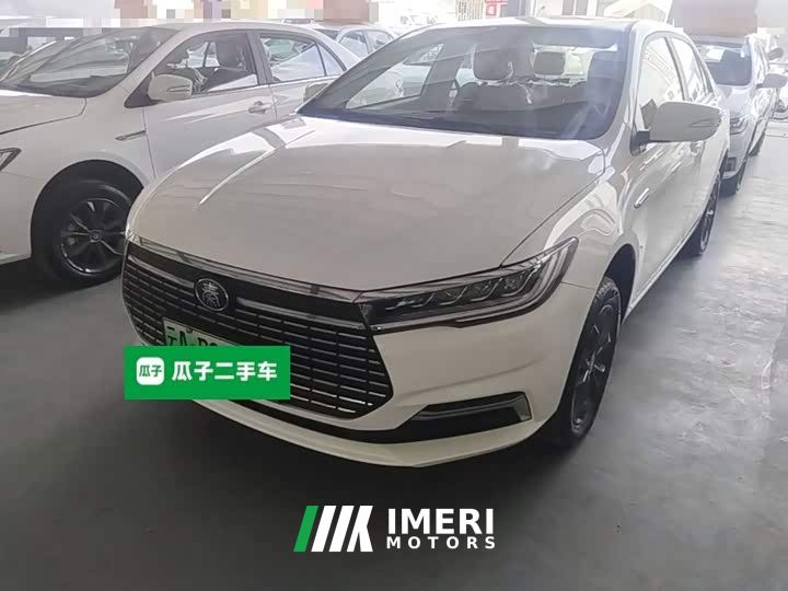 BYD Qin New Energy Travel Edition