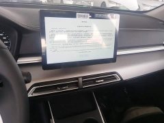 BYD Qin New Energy 2021 Travel Edition - ფოტო 13