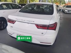 BYD Qin New Energy 2021 Travel Edition - ფოტო 6