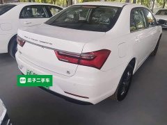 BYD Qin New Energy 2021 Travel Edition - ფოტო 7