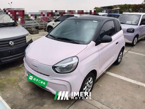 2023 Roewe Clever 311km Vitality Pop Edition